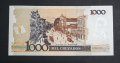 Бразилия.  1 крузадо.  1000 крузадо.  1989 година. UNC., снимка 2