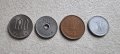 Монети. Япония. 1  ,10 ,50 ,100   йени . 4 бройки., снимка 2