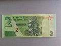 Банкнота - Зимбабве - 2 долара UNC | 2019г., снимка 1 - Нумизматика и бонистика - 39636537