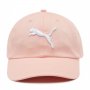 НАМАЛЕНИЕ!!!Шапка PUMA Праскова, снимка 3