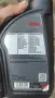 Масло FUCHS TITAN ATF 4000, 1 L, снимка 4