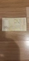 Продава се банкнота 50лв.от1999г., снимка 2