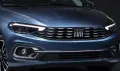 Оригинални ляв и десен Full Led фарове за Fiat Tipo 2 след 2016 година , снимка 1