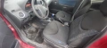 Citroen C2 1.1 - 60к.с. 2006г на части, снимка 7