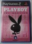 PS2-Playboy-The Mansion