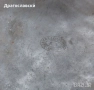 Възрожденски тенджери: стара тенжера, мед и С маркировка! "Шумень", ъглова етажерка сгъваема, метал, снимка 12