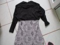 Дамски блузи /потници /туника НМ , снимка 6