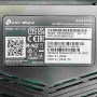 Рутер TP-LINK EX220, снимка 2