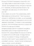 Книги за продан по 5€!, снимка 18