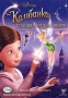 НОВИ DVD "Камбанка", снимка 4