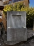 4 броя Фонтани Винтидж , снимка 2