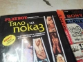 PLAYBOY-ТЯЛО НА ПОКАЗ ДВД 0401261846WC66, снимка 5