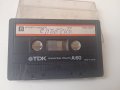 Сръбска музика на аудио касета TDK A60 - старо сръбско фолк