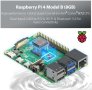 Нов Комплект Raspberry Pi 4 8GB - 128GB SD, 2x 4K HDMI, Пасивно Охлаждане, снимка 8