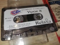 RELAXA-АНГЛИЙСКИ ОК2 УРОК 7/8-КАСЕТА 2203261041H2E6R, снимка 11