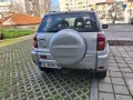 Продавам Тойота РАВ 4, снимка 3