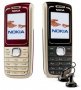 Nokia 1650  панел , снимка 3