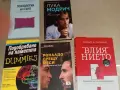 приложна психология, спорт, здраве, история, снимка 1