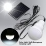 ЛЕД соларна крушка с презаредима батерия, кука и соларен панел, снимка 6