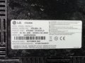 LG   47SL8500 СЪС СЧУПЕН ДИСПЛЕЙ, снимка 2