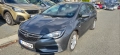 Opel Astra Sports Tourer, снимка 1