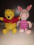 Красиви плюшени играчки, снимка 2