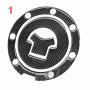 3D Протектор/Стикер/Лепенка за капачка на резервоар на мотор, снимка 1 - Аксесоари и консумативи - 42093626