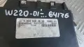 Модул Mercedes S W220 2001 A0225454532 5WK33972 Mercedes-Benz S-Class W220 (1998-2005), снимка 2