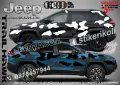 Jeep WRANGLER SK-SJV3-J-WR Кaмуфлаж Офроуд Джип Пикап Лодка Camouflage Off-Road стикери, снимка 8