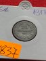 Монета 10 стотинки 1917г. Царство България за колекция декорация - 24837, снимка 11