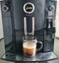 Кафемашинa JURA Impressa C5 на зърна , снимка 2