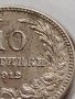 МОНЕТА 10 стотинки 1912г. ЦАРСТВО БЪЛГАРИЯ ФЕРДИНАНД ПЪРВИ ЗА КОЛЕКЦИЯ 35738, снимка 4