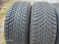 4бр. зимни гуми 205/60/16 GoodYear, снимка 2