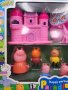 Пепа пиг Peppa pig семейство сет , снимка 3