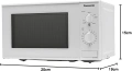 Panasonic NN-K101W Микровълнова фурна и грил 1000 W, 20 л, бяла, снимка 3