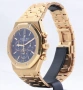 Audemars Piguet Royal Oak Chronograph 41mm Rose Gold Black Различни Цветове, снимка 4