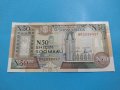 Банкнота Сомалия - много красива перфектна непрегъвана за колекция декорация - 18829, снимка 2