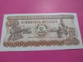 Банкнота Мозамбик-15564, снимка 2