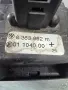 Лостче за мигачи BMW E46 X3 E83 Z4 E85 E86 8363662, снимка 3