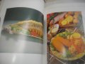 Готварски Рецептурник-"Руска Трапеза"-96стр-Първо Издание -1990г.-Гланц, снимка 15