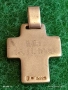 Сребърен кръст с персонална гравюра висока проба сребро 43783, снимка 5