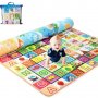 Детска постелка за игра 1см – килим двулицев, снимка 1 - Други - 30085442