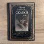Книги на руски език, снимка 4