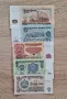 Колекция от Непрегъвани Банкноти с 6 цифрени серийни  номера 5 броя (UNC) 1974година , снимка 2
