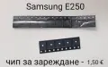 Чипове / IC за  Nokia 6300 SIM,  LG KG800,  Samsung Е250,  Motorola V3,  Sony Ericsson K700, снимка 3