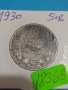 Монета 10 лева 1930 година за колекция Хан Крум- 18365, снимка 2