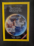 Списания National Geographic, пълен комплект за 2020г., снимка 9