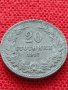 Монета 20 стотинки 1917г. Царство България за колекция - 25044, снимка 2