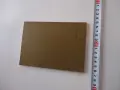 Книга Едроплоден дрян Цолов , снимка 2