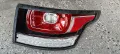 Стоп за Land Rover Range Rover Sport / Рейндж Ровър Спорт, снимка 1